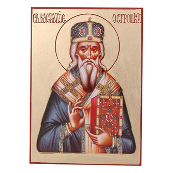 Icon Basil of Ostrog