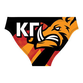 Keel waterpolo trunks KWC Radnicki PRO for season 2020/21-1
