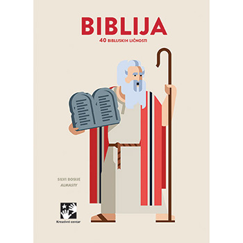 Biblija: 40 biblijskih ličnosti