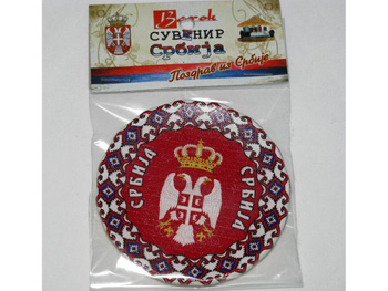 Serbian rug magnet