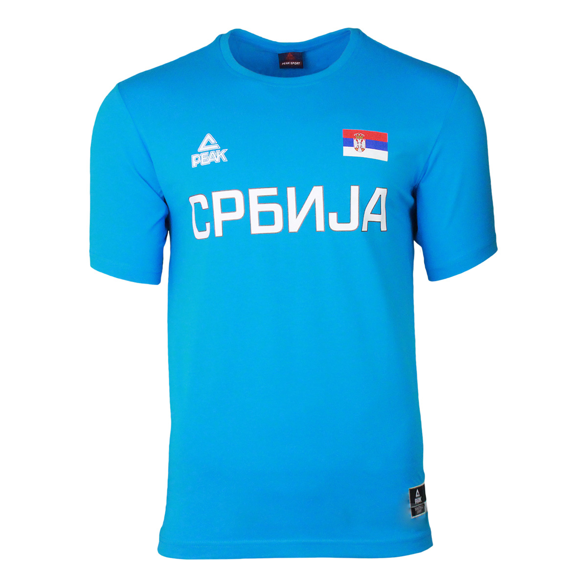 Peak Serbia national basketball team Tshirt - blue