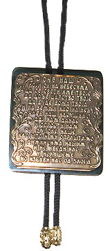 Medaljon za retrovizor 