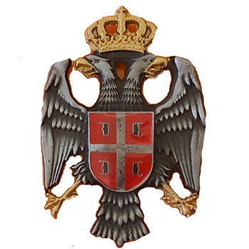 Metalni grb Srbije - kokarda