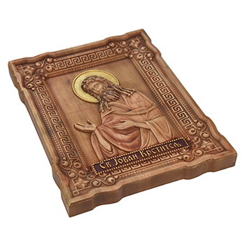 Икона Свети Јован Крститељ дуборез 26x32цм-1