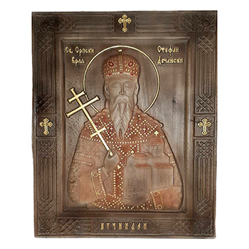 Ikona Sveti kralj Stefan Dečanski duborez 26x32cm