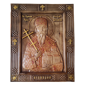 Ikona Sveti kralj Stefan Dečanski duborez 26x32cm-1