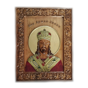 Икона Цар Душан Силни - ручно осликан дуборез у дрвету 30x40цм-3