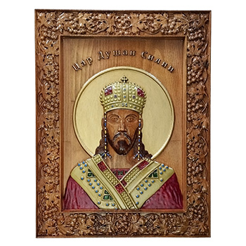 Icon of Emperor Dusan the Mighty - hand-painted wood carving 30x40cm