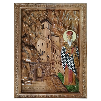Икона Острог са Светим Василијем - ручно осликан дуборез у дрвету 30x40цм
