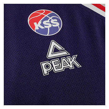 Peak Serbia national basketball team set for women for 2024/2025 with print - blue-3