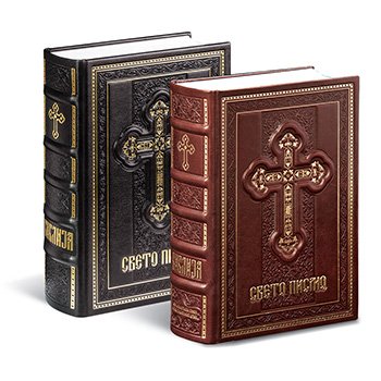 Leather binded Bible with cross - black-1