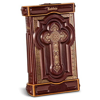 Leather binded Bible with stand Antique - brown
