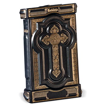 Leather binded Bible with stand Antique - black