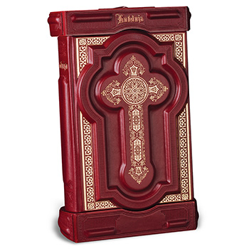 Leather binded Bible with stand Antique - red