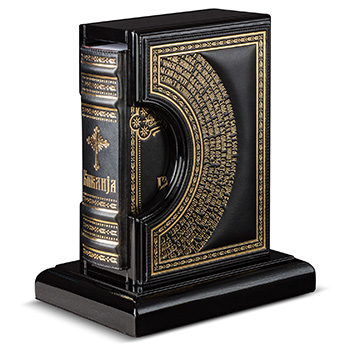 Leather binded Bible with stand - black