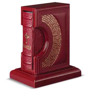 Leather binded Bible with stand - red