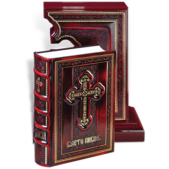 Hand Polished leather binded Bible with cross with stand-3