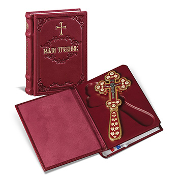 Leather binded Breviary with hand cross - red