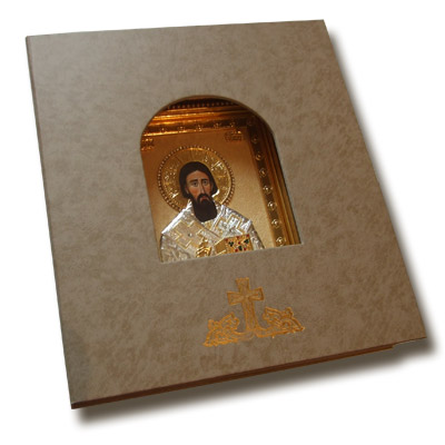 Gilded icon of St. Sava in a box - model 2-1
