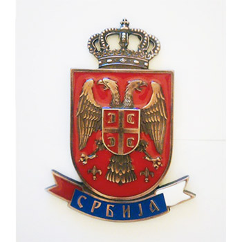 Metalni magnet grb Srbije sa natpisom