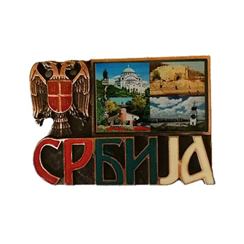 Metalni magnet razglednica - građevine Srbije