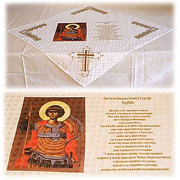 Religios table cloth - St Georgie