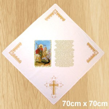 Religios table cloth - St  George