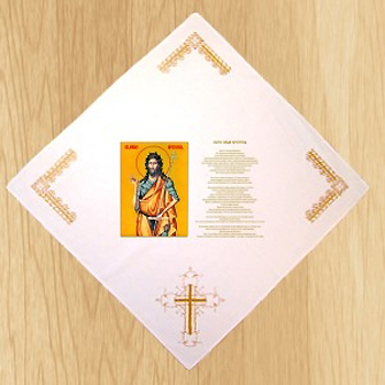 Religios table cloth - St Jovan