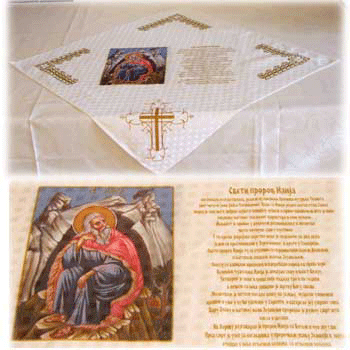 Religios table cloth - St Ilia