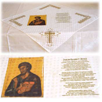 Religios table cloth - St Luca
