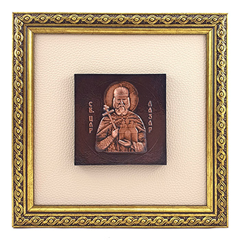 Copper engraving - St. Lazar the Emperor 24x24cm