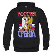 Sweater with hoodie Serbia and Russia - black