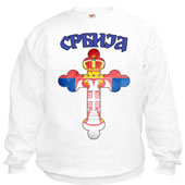 White sweater Serbia cross