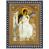 Icon of White Angel 15.5x12cm
