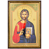 Икона Господ Исус Христ 33x23цм урамљена