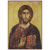 Icon of Lord Jesus Christ 33x23cm