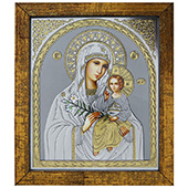 Icon of Holy Mother of God 20.5x17.5cm