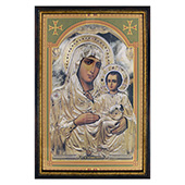 Icon of Holy Mother of God from Jerusalem 33x23cm framed