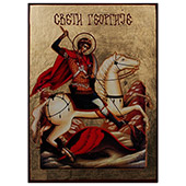 Икона Свети Ђорђе (ручни рад са позлатом) 15x10,5цм