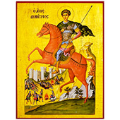 Icon of St. Dimitri 28x21cm