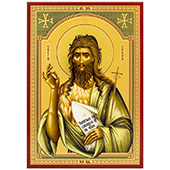 Икона Свети Јован Крститељ 14x10,5цм