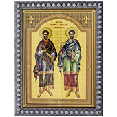 Икона Свети Козма и Дамјан - Врачеви 15,5x12цм