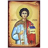 Icon of Saint Archdeacon Stefan 16x11cm