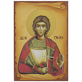 Икона Свети Трифун 16x11цм