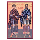 Icon of Saint Cosmas and Damian 33x23cm