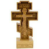 Wooden cross for table with box for incense