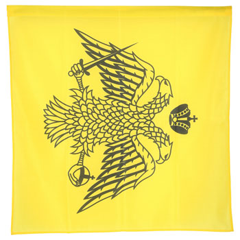 Византијска застава мрежаста 100 x 100 цм -1
