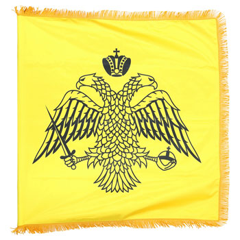 Византијска застава сатен 100 x 100 цм - дупла са ресама