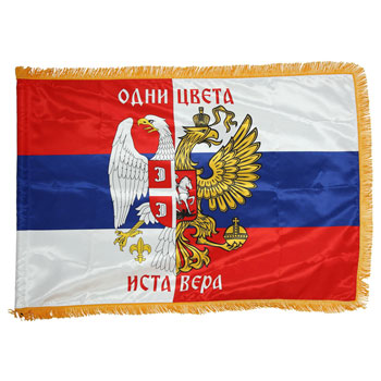 Сатенска застава Србија-Русија 120 цм x 80 цм - дупла са ресама