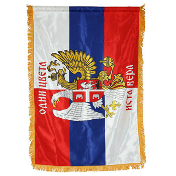 Сатенска застава Србија-Русија 120 цм x 80 цм - дупла са ресама-3